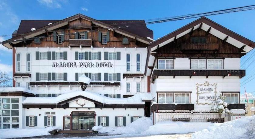 Akakura Park Hotel Мьоко Екстер'єр фото