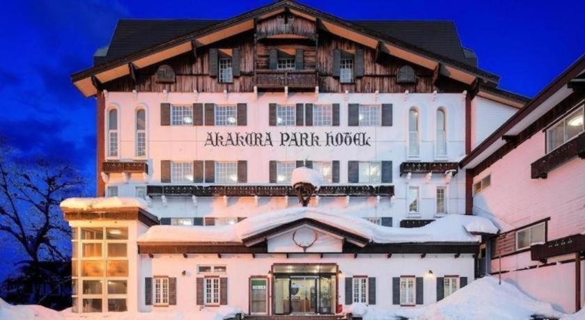 Akakura Park Hotel Мьоко Екстер'єр фото