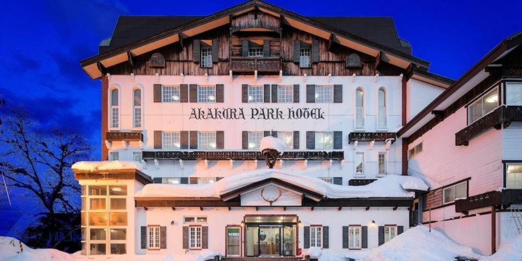Akakura Park Hotel Мьоко Екстер'єр фото