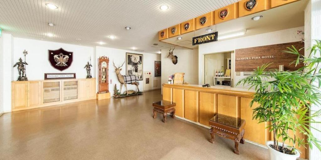 Akakura Park Hotel Мьоко Екстер'єр фото